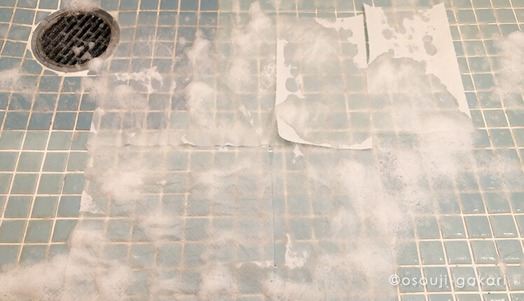 お風呂のタイル掃除方法