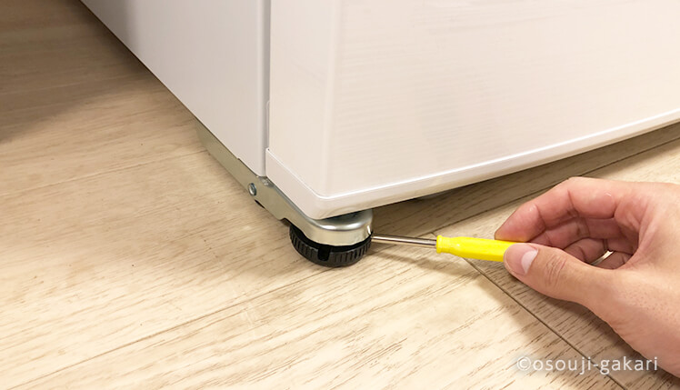 冷蔵庫下の掃除方法
