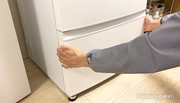 冷蔵庫下の掃除方法